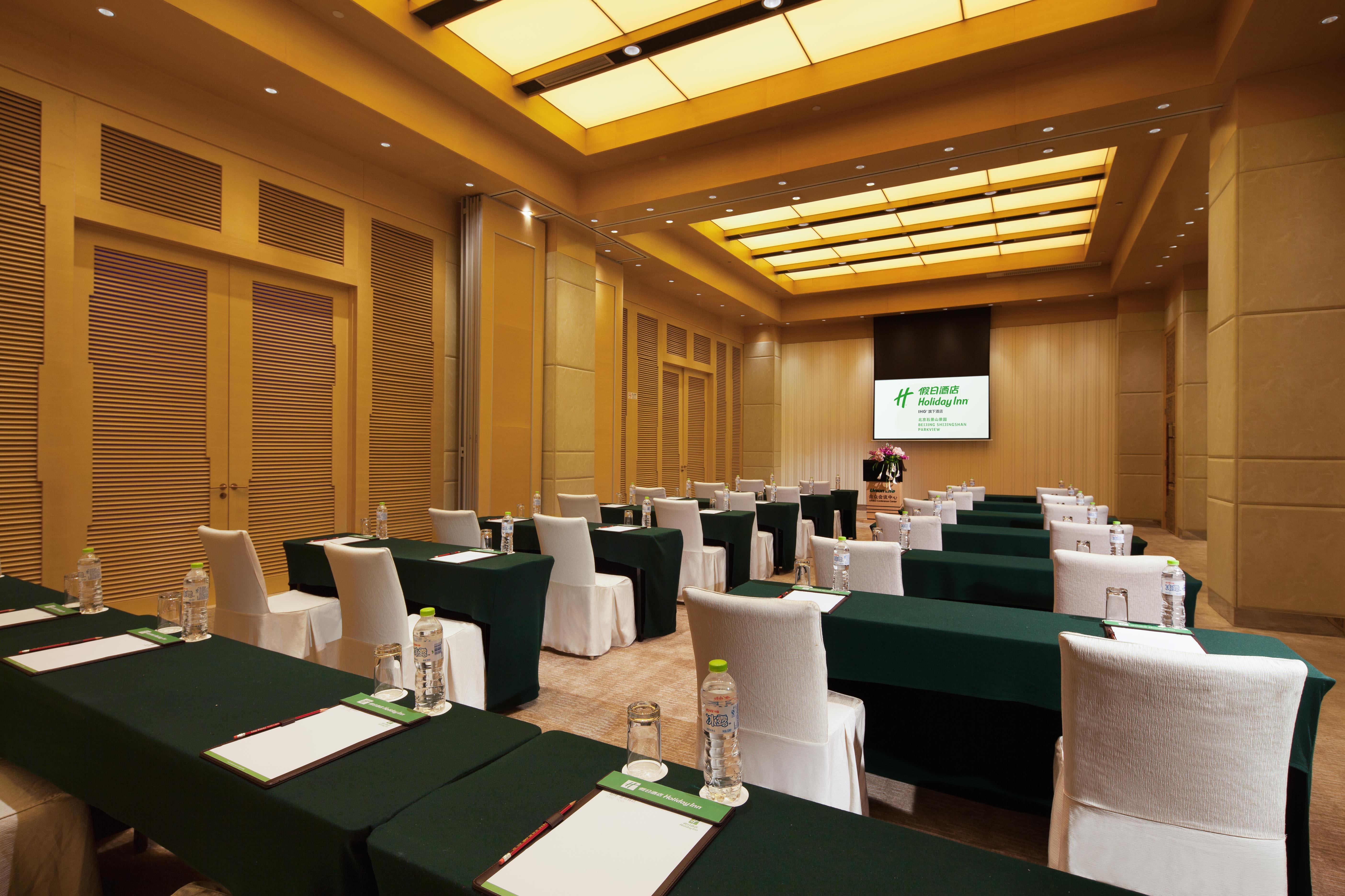 Holiday Inn Beijing Shijingshan Parkview By Ihg Экстерьер фото
