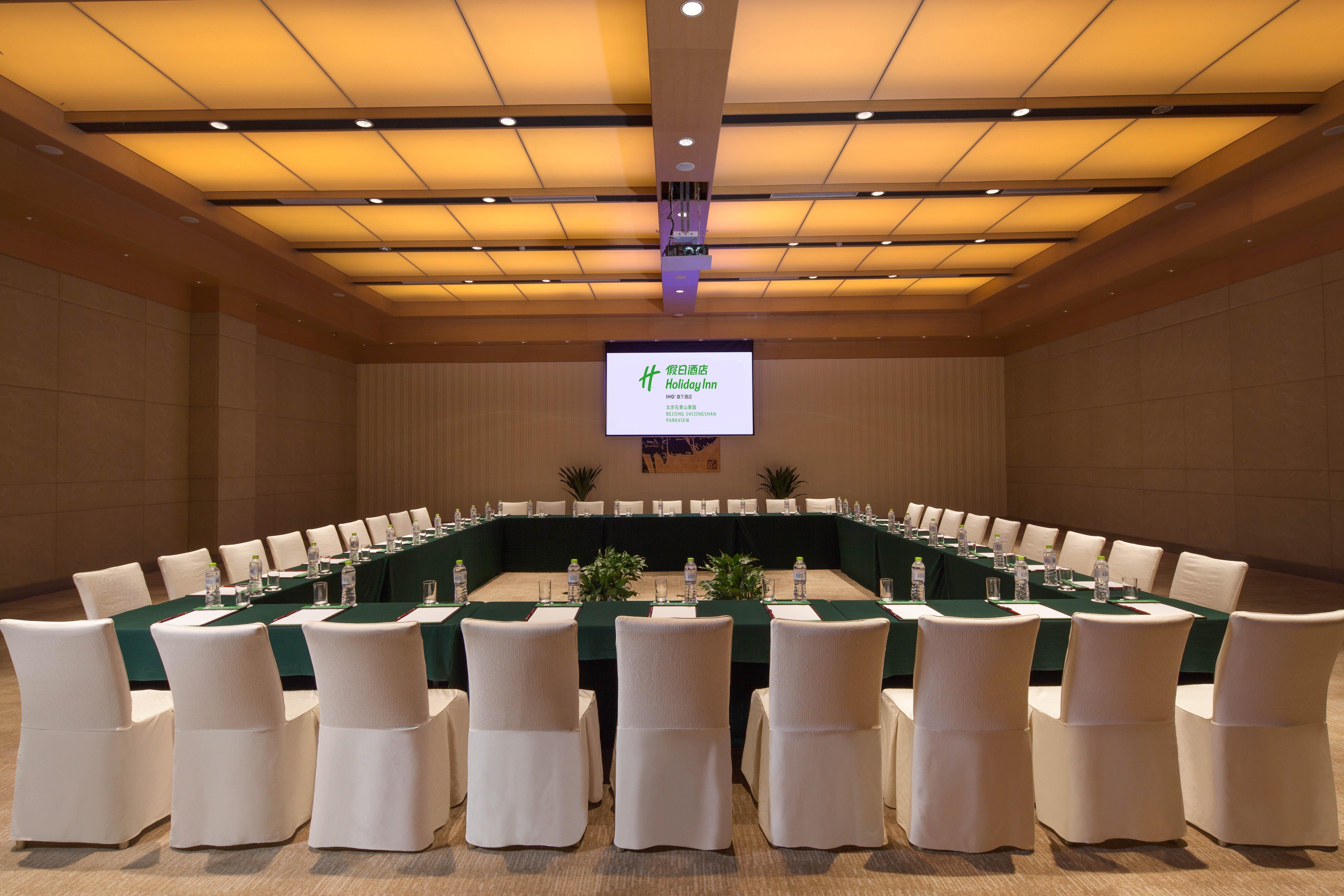 Holiday Inn Beijing Shijingshan Parkview By Ihg Экстерьер фото