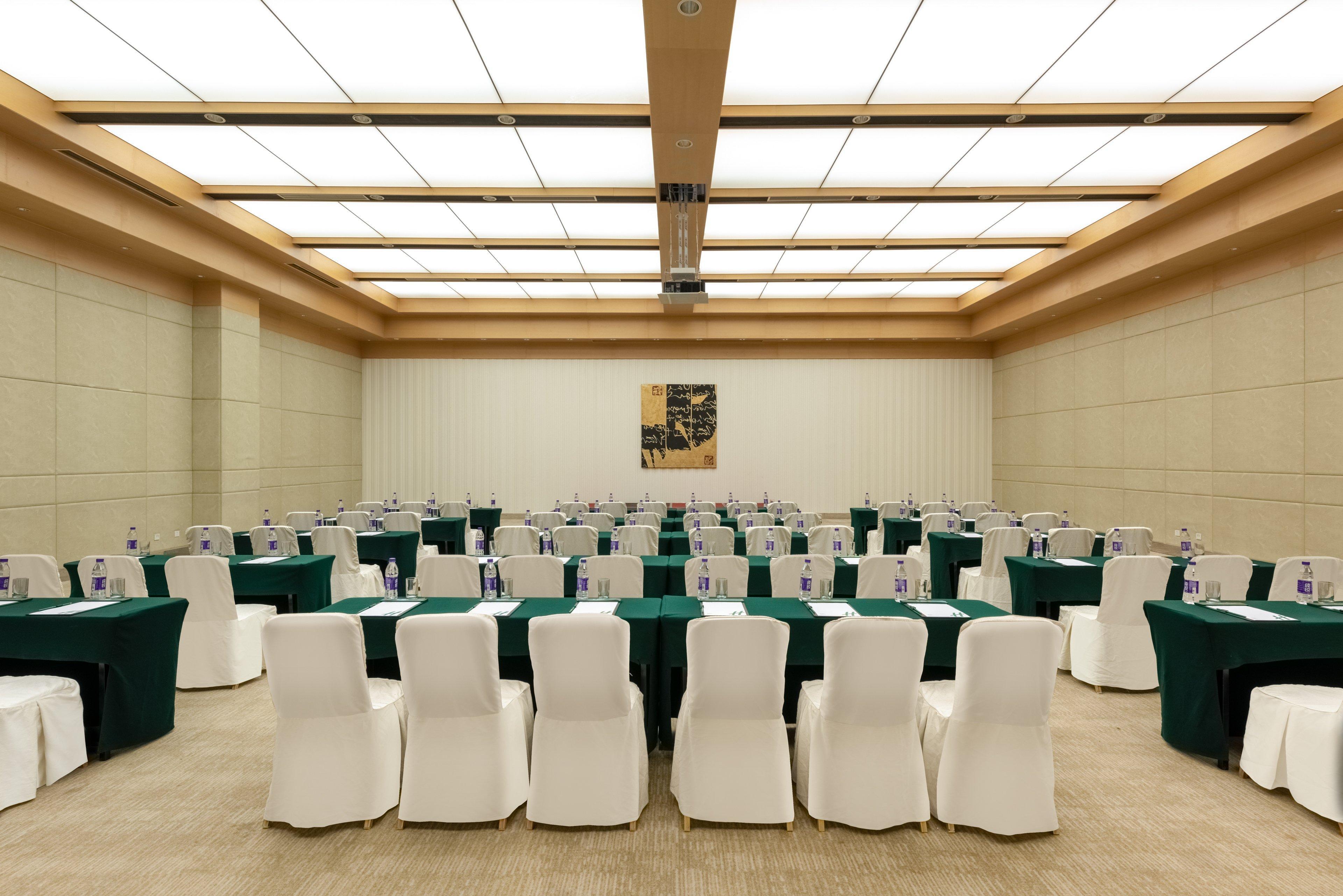 Holiday Inn Beijing Shijingshan Parkview By Ihg Экстерьер фото