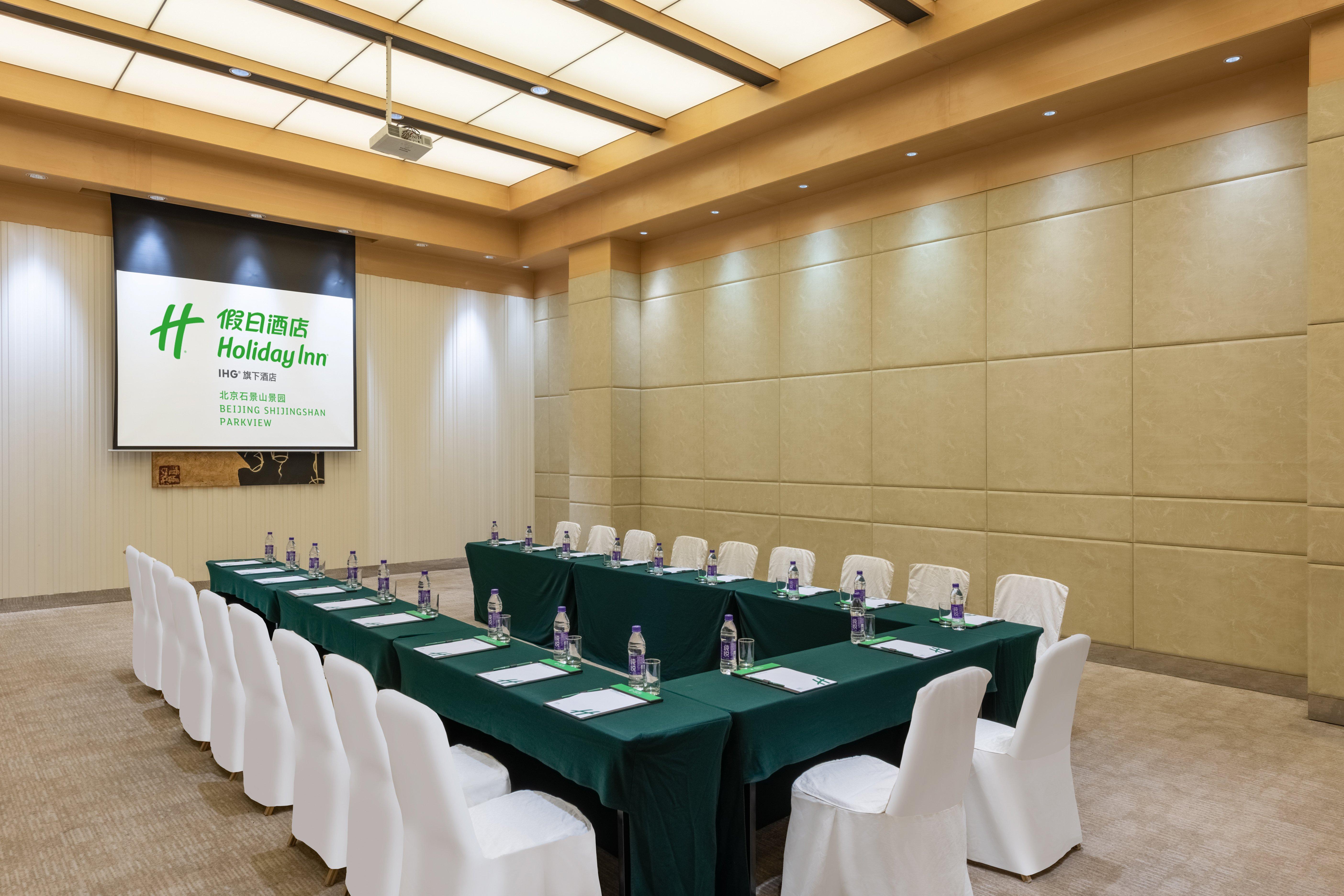 Holiday Inn Beijing Shijingshan Parkview By Ihg Экстерьер фото
