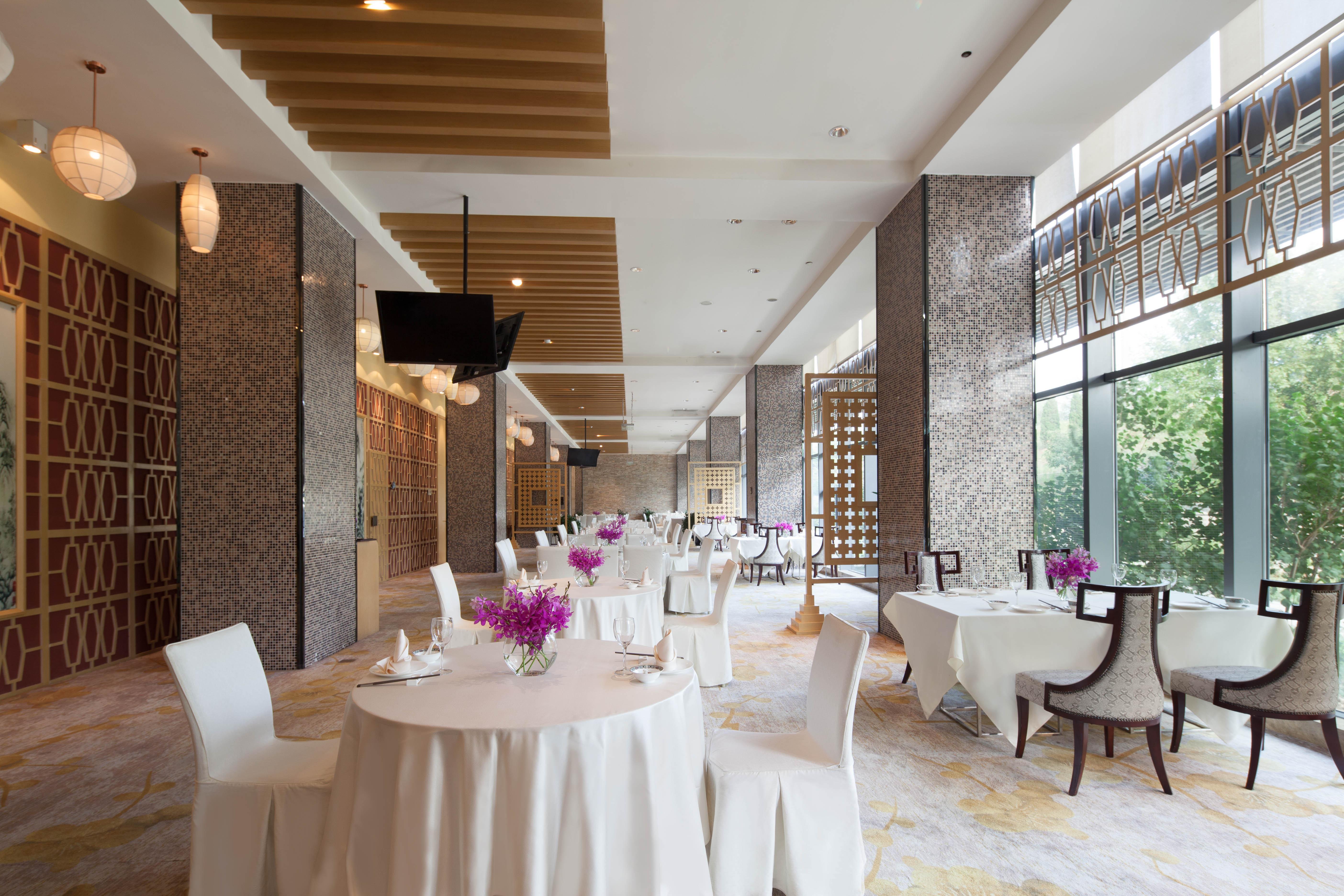 Holiday Inn Beijing Shijingshan Parkview By Ihg Экстерьер фото