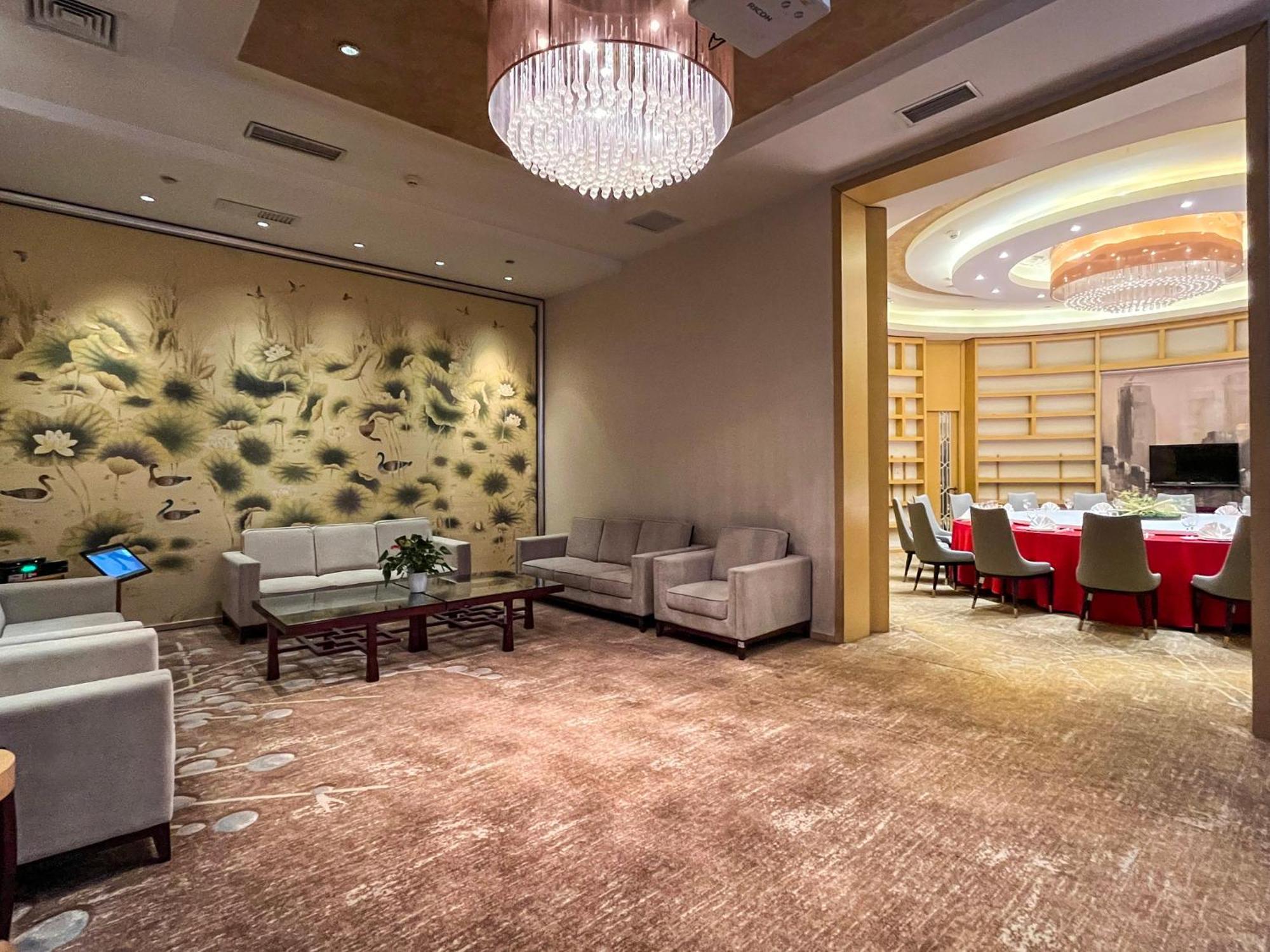 Holiday Inn Beijing Shijingshan Parkview By Ihg Экстерьер фото