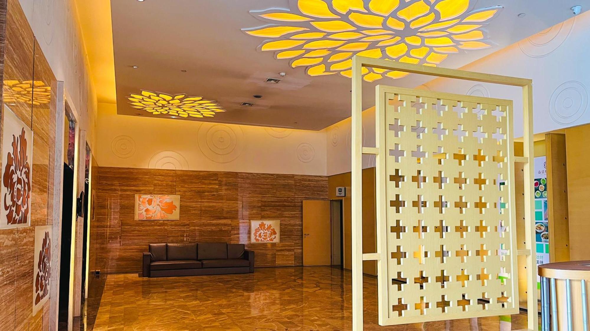 Holiday Inn Beijing Shijingshan Parkview By Ihg Экстерьер фото
