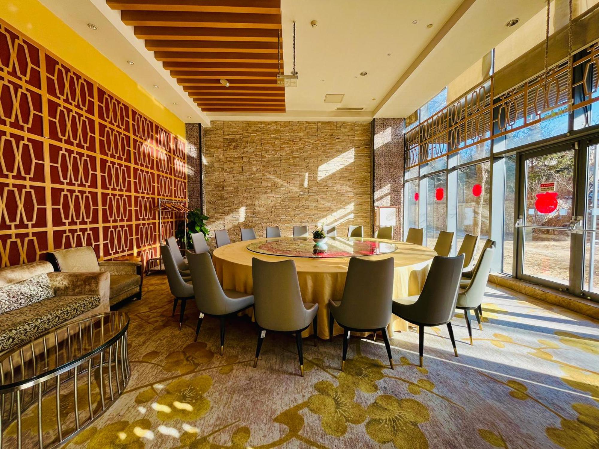 Holiday Inn Beijing Shijingshan Parkview By Ihg Экстерьер фото