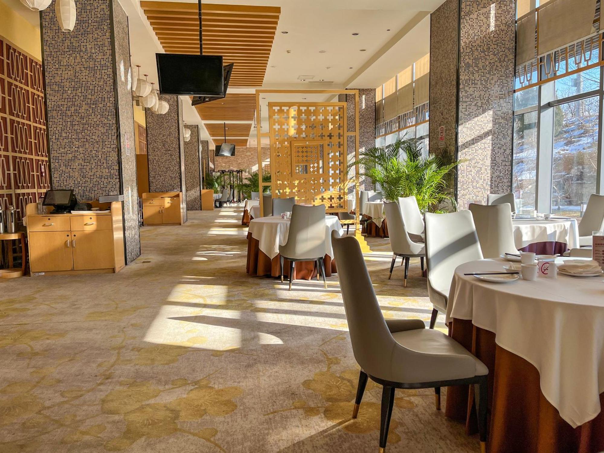 Holiday Inn Beijing Shijingshan Parkview By Ihg Экстерьер фото