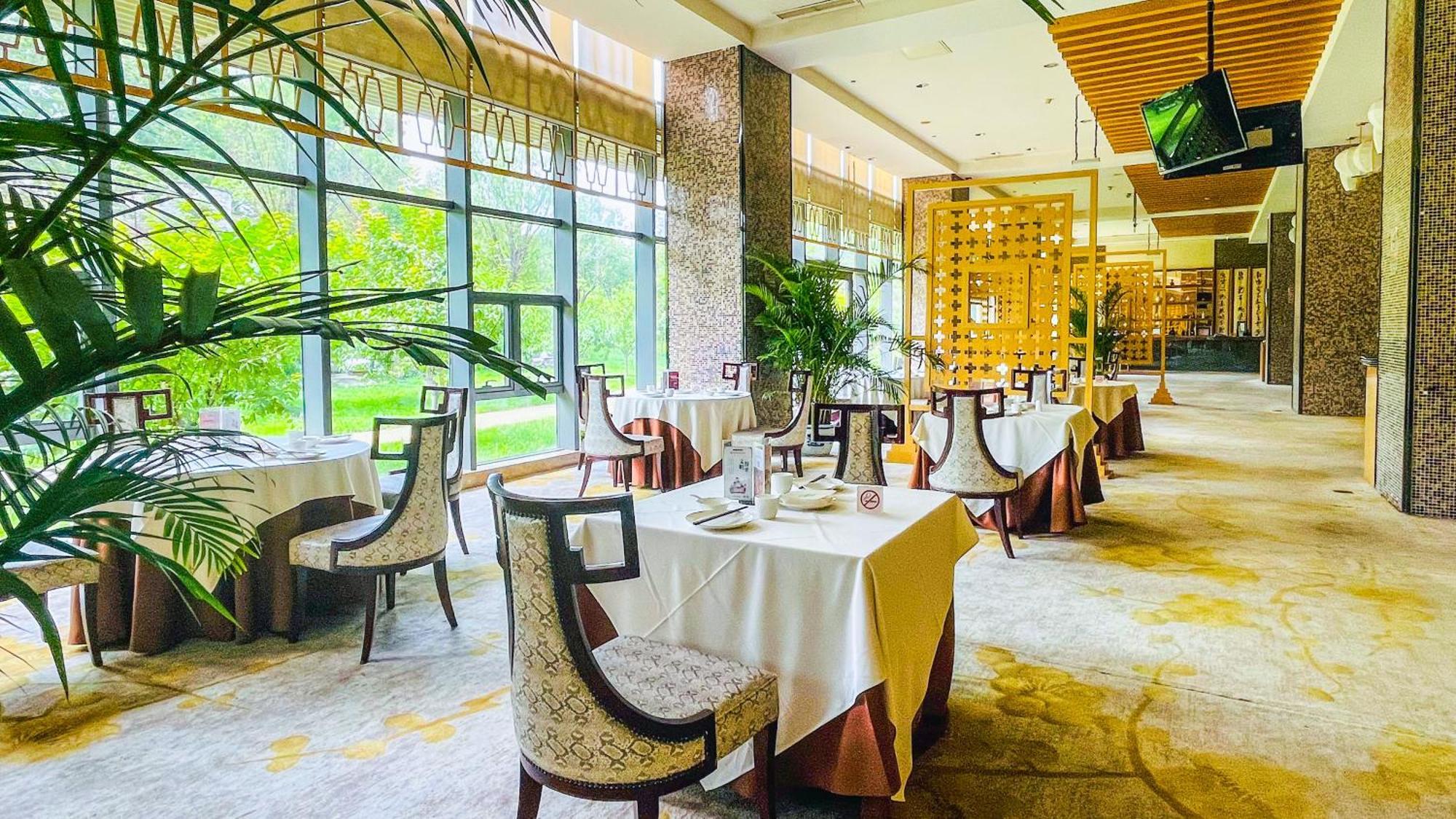 Holiday Inn Beijing Shijingshan Parkview By Ihg Экстерьер фото