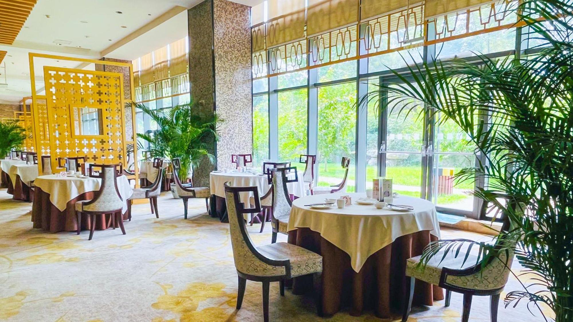 Holiday Inn Beijing Shijingshan Parkview By Ihg Экстерьер фото